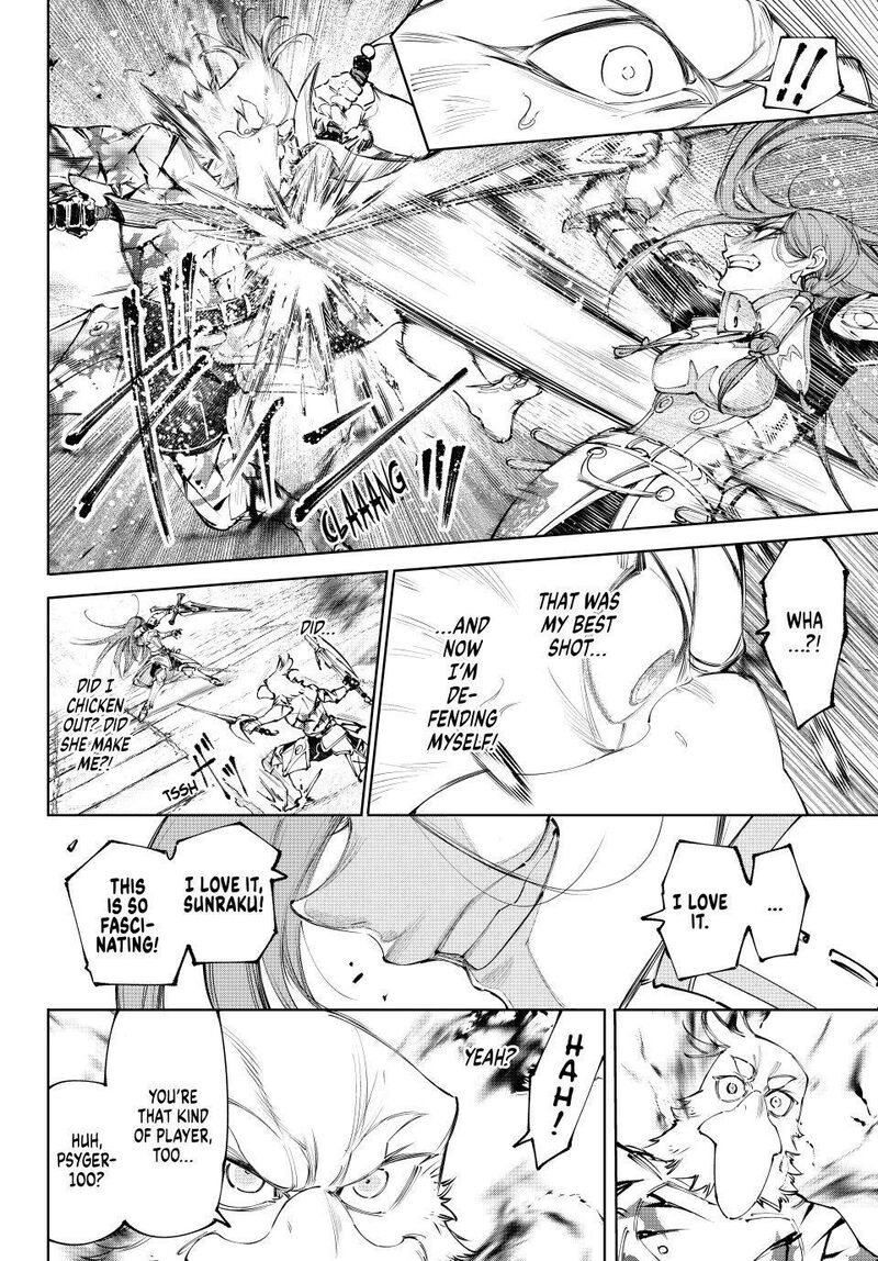 Shangri-La Frontier Chapter 267 image 16